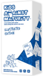 Kids Against Maturity - Illustrated Edition