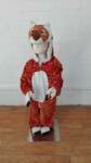 Tiger Costume