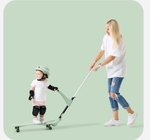 Ookkie Skateboard - max weight 18kg