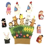 Animal Garden Hand and Finger Puppets Set