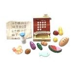 Wooden Cash register 