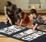 Wooden Tray Set 1 - Japanese Ink Drawing & Writing Study Unit