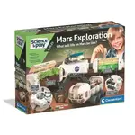 Growing Food on Mars Exploration Playset (Clementoni)