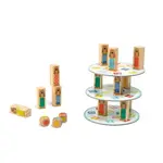 2286: Puppies Tower