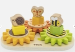 Viga Geometric Block Gears