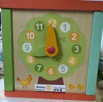 Childs Wooden Activity Cube