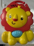 Fisher Price Musical Lion