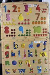 Match Alphabet and Numbers Wooden Puzzle