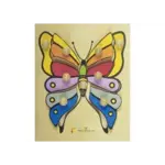 P88: Butterfly Puzzle