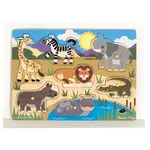 J64: Safari wooden peg puzzle
