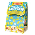 What’s for lunch? - Hamburger Set 1