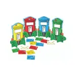 G24: Post Box Game