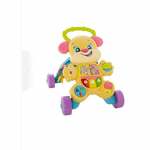 Teddy Activity Walker