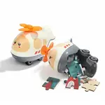 Helicopter and Rescue Puzzle