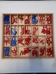 Montessori Cursive Movable Alphabet Set