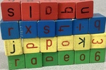 Alphabet & Number Wooden Blocks