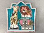 Fresh Start Jungle Friends Jumbo Knob Puzzle