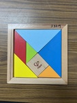 Wooden Tangram Puzzle