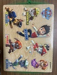 Paw Patrol Puzzle