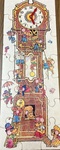 Hickory Dickory Dock floor puzzle 