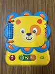 Yellow bear laptop