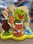 Woodland Gears Puzzle