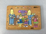 Banana in Pyjamas Playing Music Puzzle