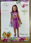 C47: Gumnut Babies Rainbow Tutu Costume 