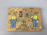 Bananas in Pyjamas at the Beach Puzzle