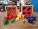Wooden Shape Sorter Boxes