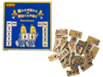 Bananas In Pyjamas Wooden Dominoes