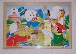 Humpty Dumpty Puzzle