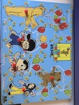 Playschool puzzle