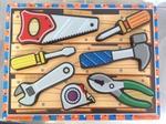 Tools Chunky Puzzle