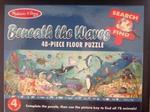 Beneath the waves floor puzzle