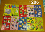 Floor Puzzle - numbers 1-10
