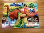 Dinosaur puzzle