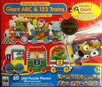 GIANT ABC & 123 TRAIN PUZZLE