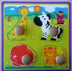 STARTER WOODEN PUZZLE