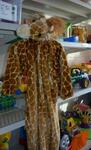 GIRAFFE DRESSUP
