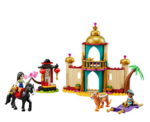 Disney Princess Jasmine and Mulan Adventure Lego