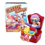 G99: Greedy Granny