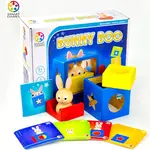 G105: Bunny Boo