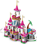 Disney Princess Ultimate Adventure Castle Lego 1