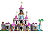 Disney Princess Ultimate Adventure Castle Lego 2