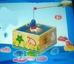 Magnetic  Square Fishing Bowl