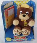 Baby Bear Read-a-Long