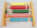 Abacus - Coloured