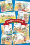 Greenpatch Moments