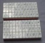 Lower Case Letter Bricks